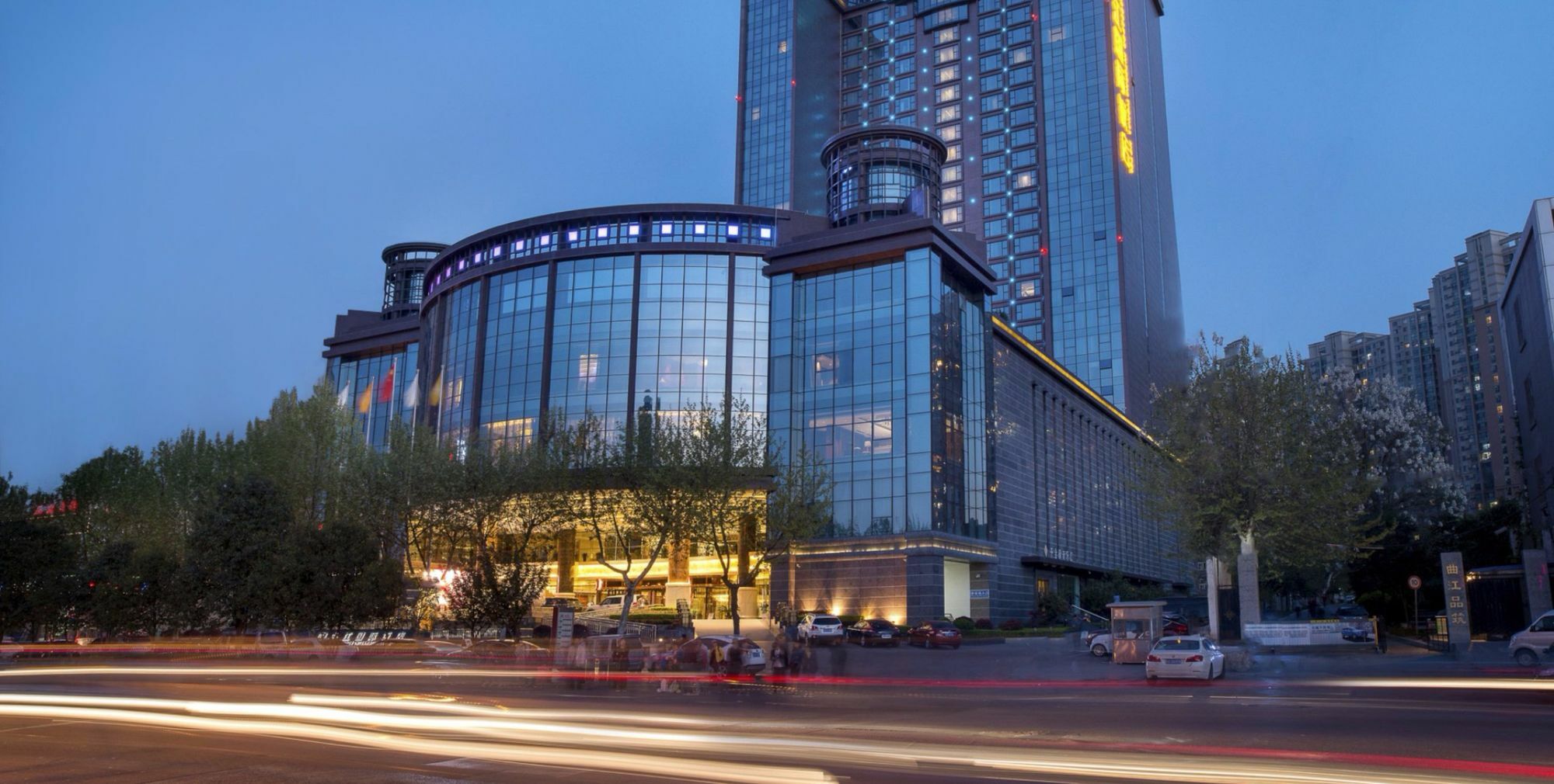 Embassador International Hotel Xi'an  Exterior photo