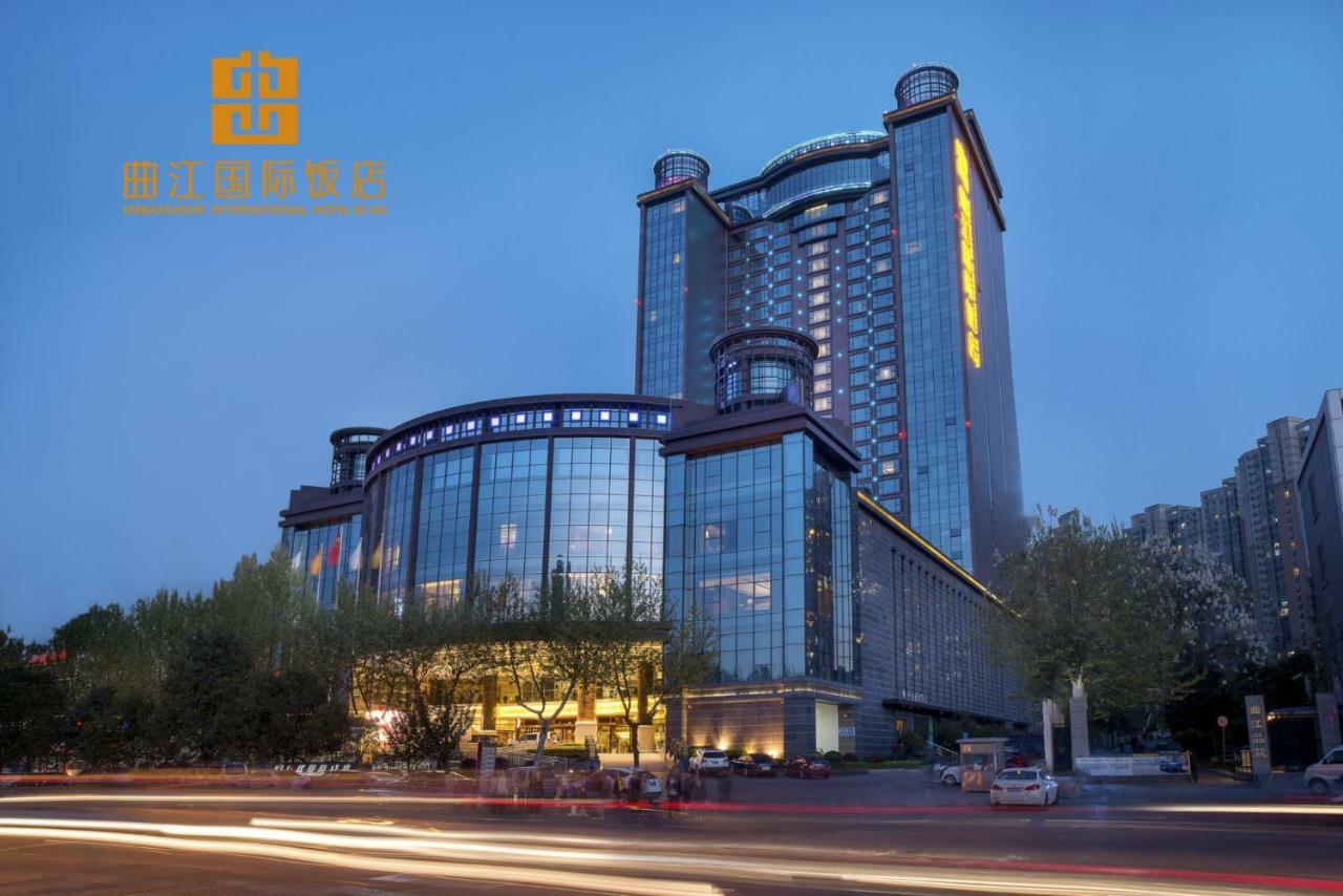 Embassador International Hotel Xi'an  Exterior photo